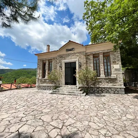 Abeliona Guest house *